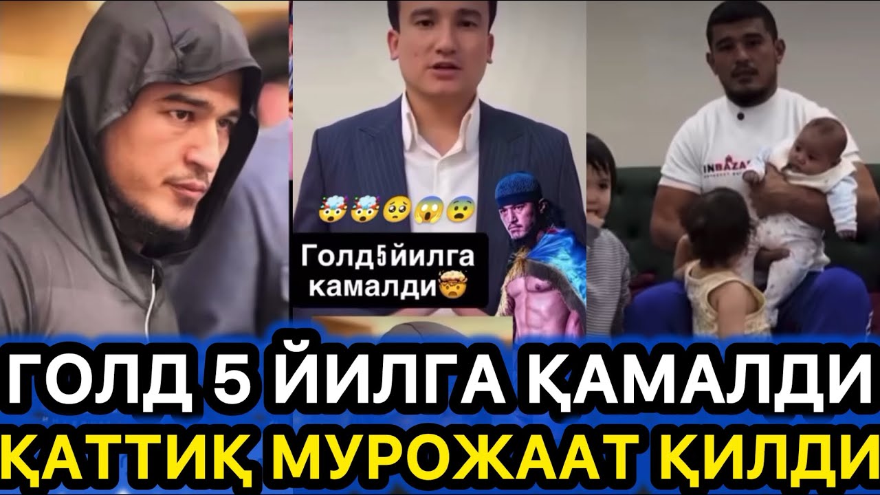 БОКСЧИ ОХИРГИ ЖАНГИДАН КЕЙИН ҚАМАЛИБ КЕТДИ