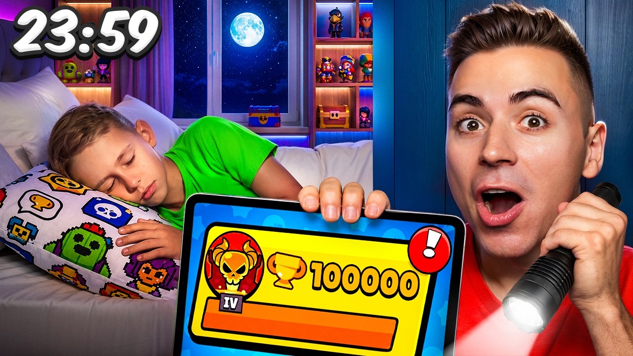 😈ПОКА ДАНЯ СПАЛ Я СДЕЛАЛ ЭТО...АПНУЛ 100К И ВЫИГРАЛ ПУШ!
