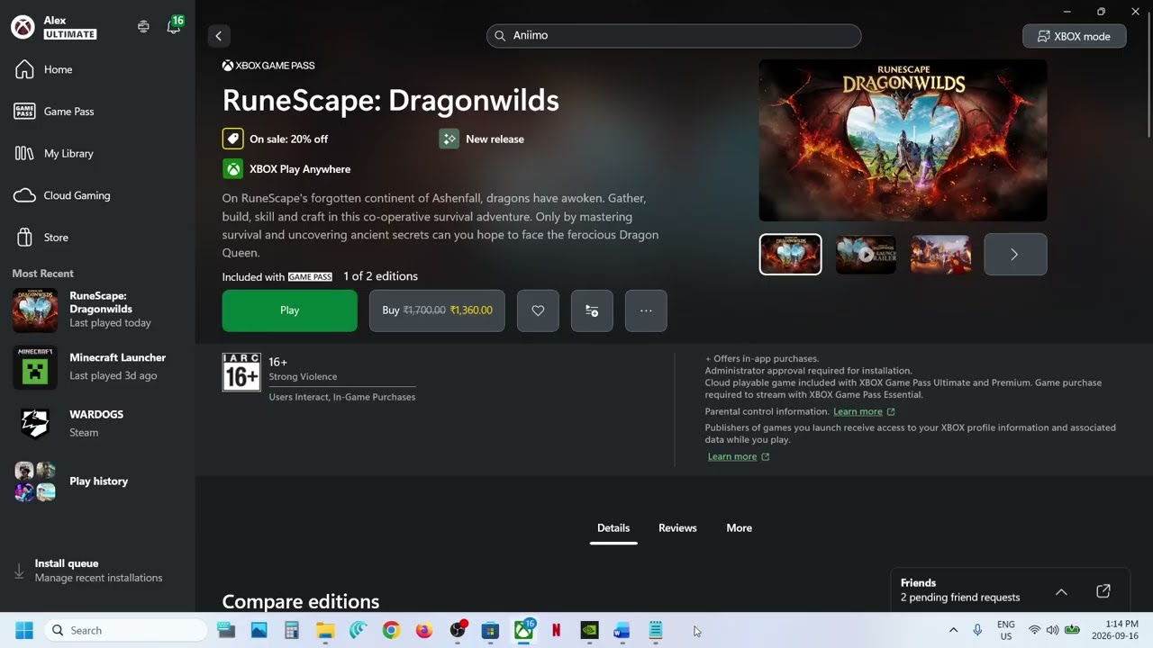 RuneScape Dragonwilds: Где найти файлы сохранений/конфигурации на ПК (пользователи Game Pass)