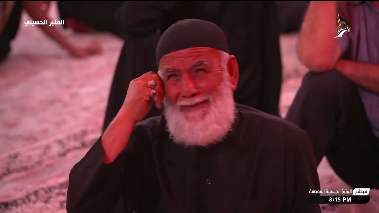 محاضرات العتبة الحسينية المقدسة لسنة 1446 أشهد انك كنت نورا في الاصلاب الشامخة والارحام المطهرة.