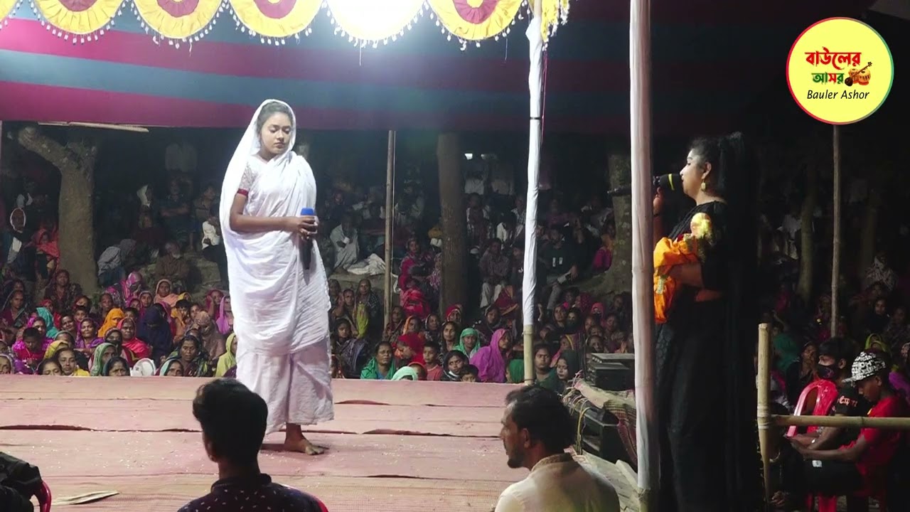 রুপবান যাত্রা নাটক বাংলা | Rupban Jatra Natok Bangla | Mofij Jeriner Jatra Pala | Bauler Ashor