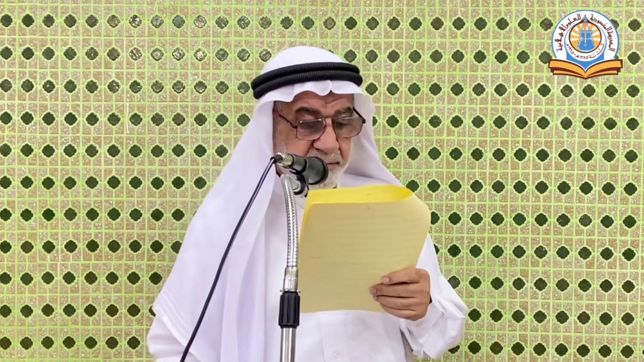 مولد الرسول الأعظم (ص) بطريقة البحرانية الرادود القدير الحاج علي بن أحمد الشيخ 1442هـ