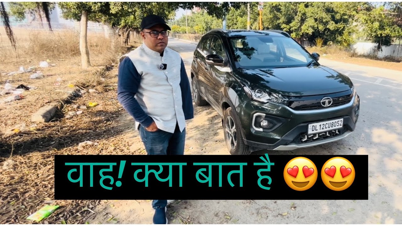 Owner ship review of Tata Nexon. No test drive of any other car before buying !! Strange😱