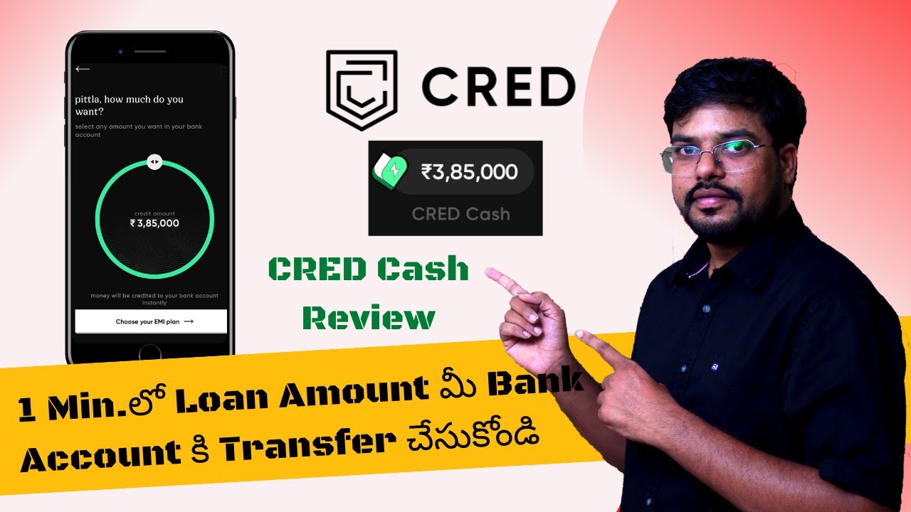 Cred Cash Loan Apply Process | Cred Cash Loan Review in Telugu | CRED App