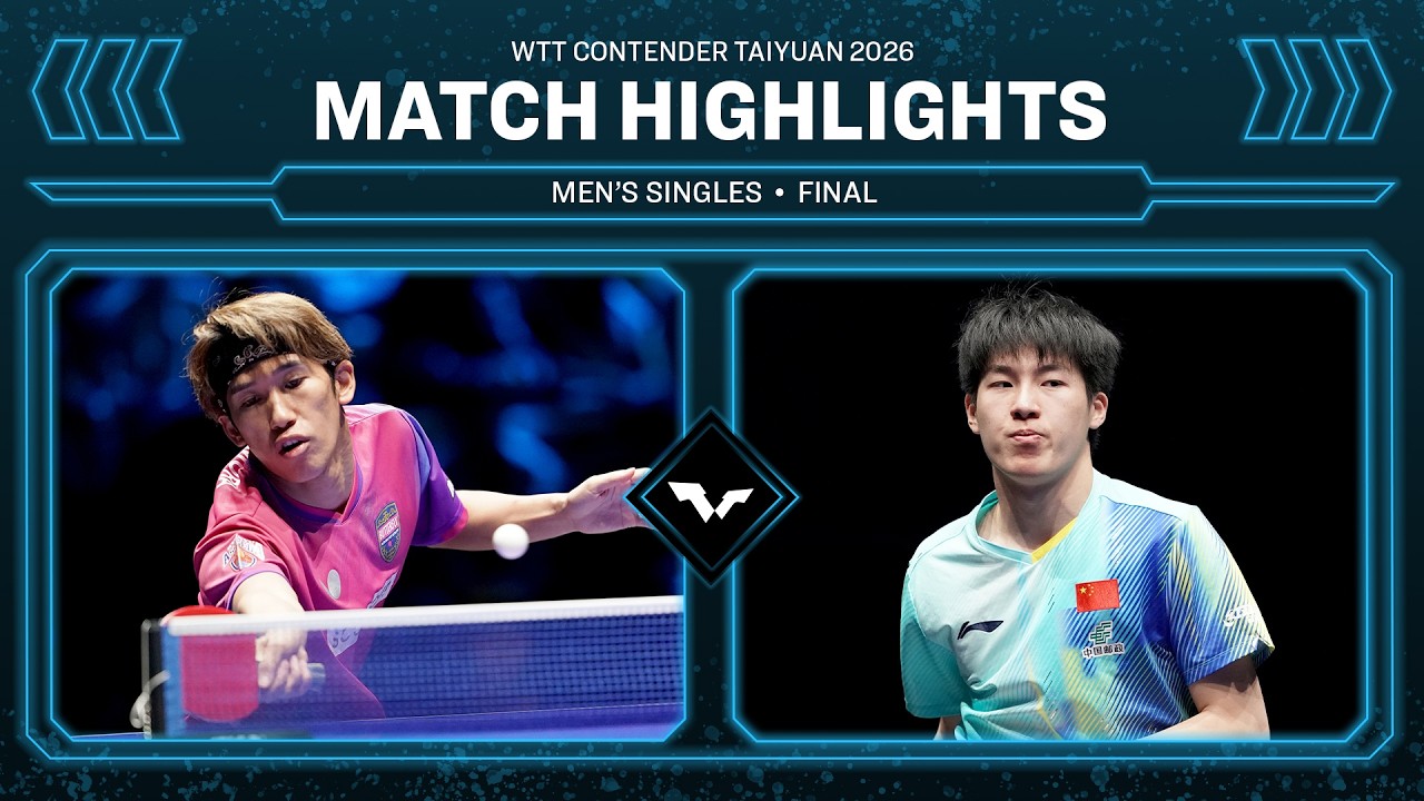 Maharu Yoshimura vs Wen Ruibo | MS Final | #WTTTaiyuan 2026