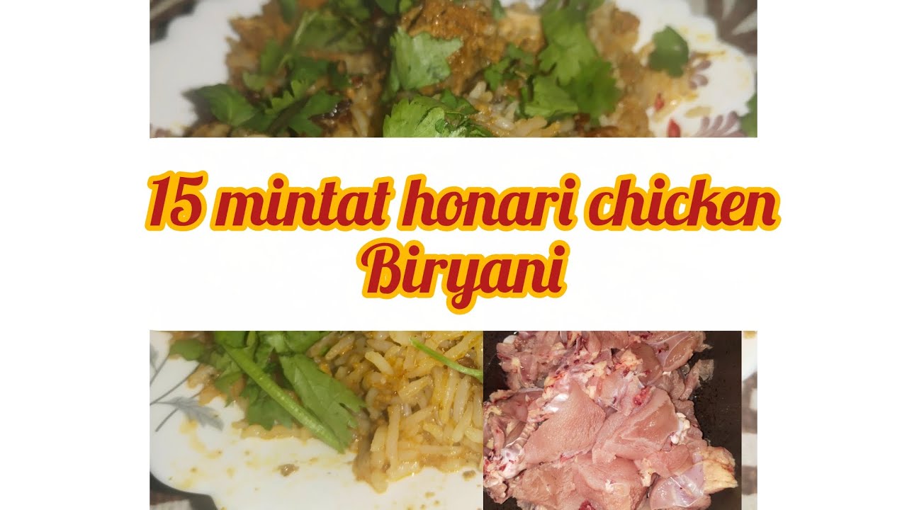 Chicken biryani recipe 