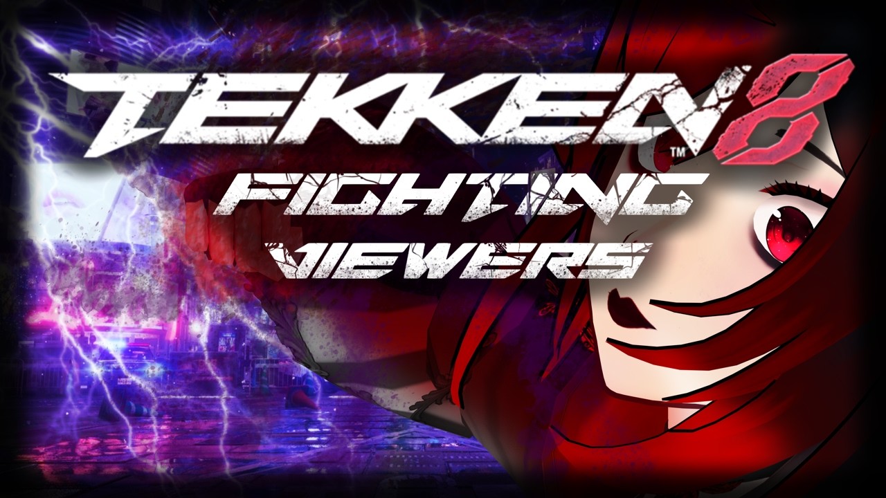 Fighting Viewers! Fight me coward, you won't!