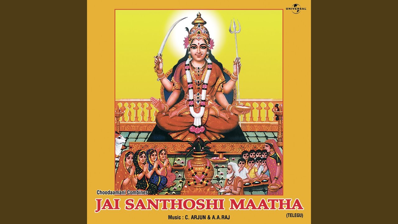Kalavani Tharagani