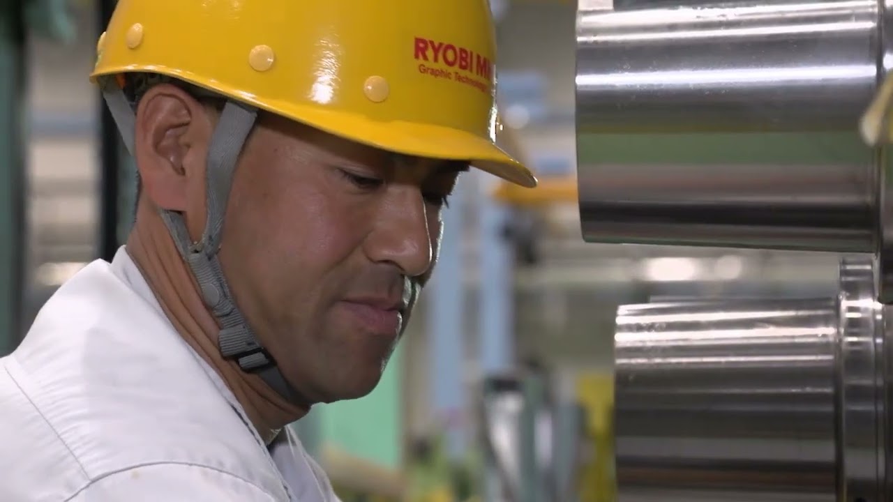 RMGT Corporate Profile 2025