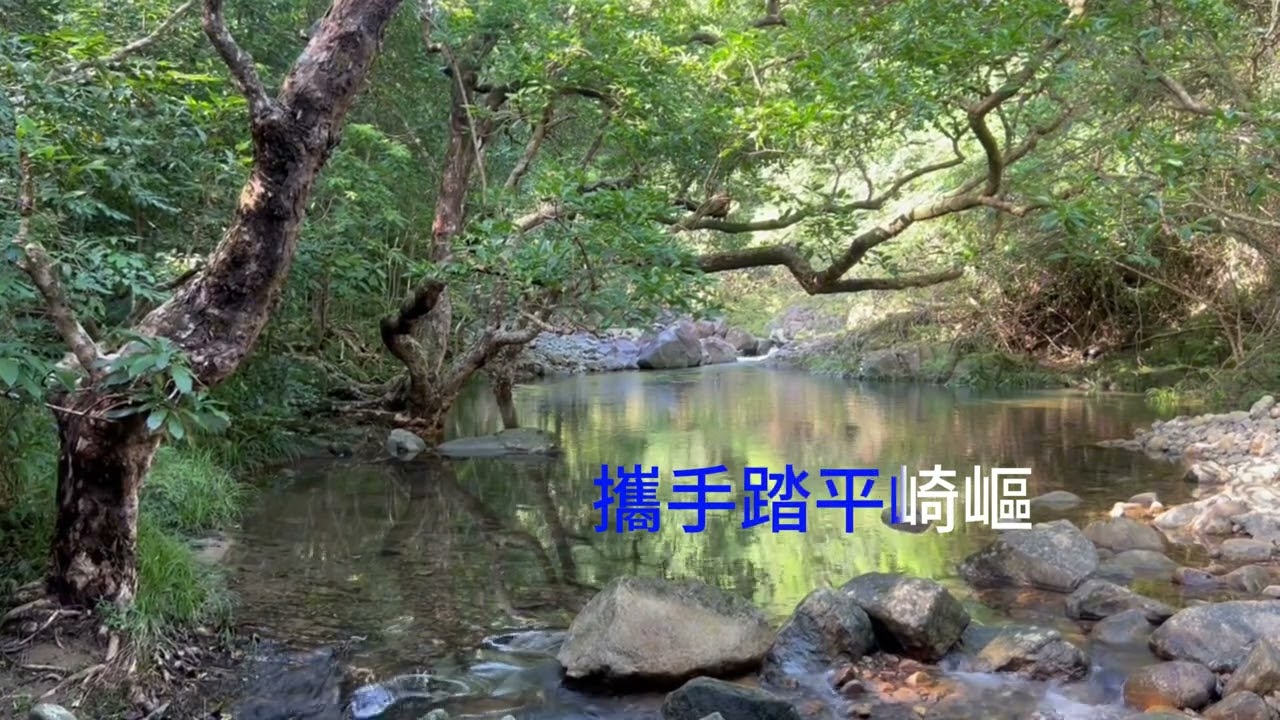 強脊之下