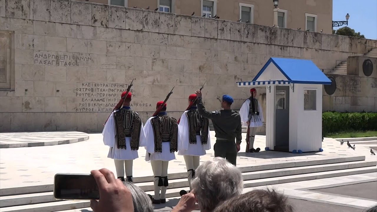 La Relève de la Garde @ Athènes, Grèce (2015)(Version Longue)