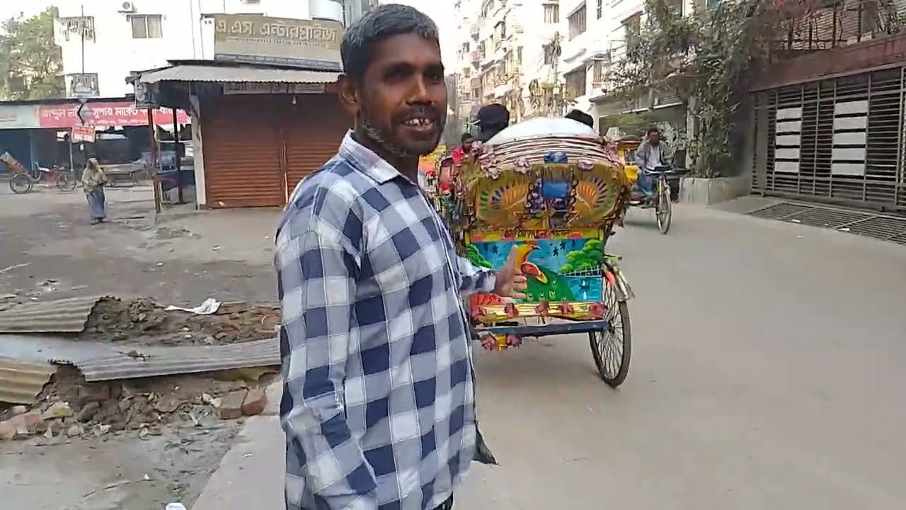 শুভ সন্ধ্যা #অফিস, ভিডিও #like comant and subscribe please #