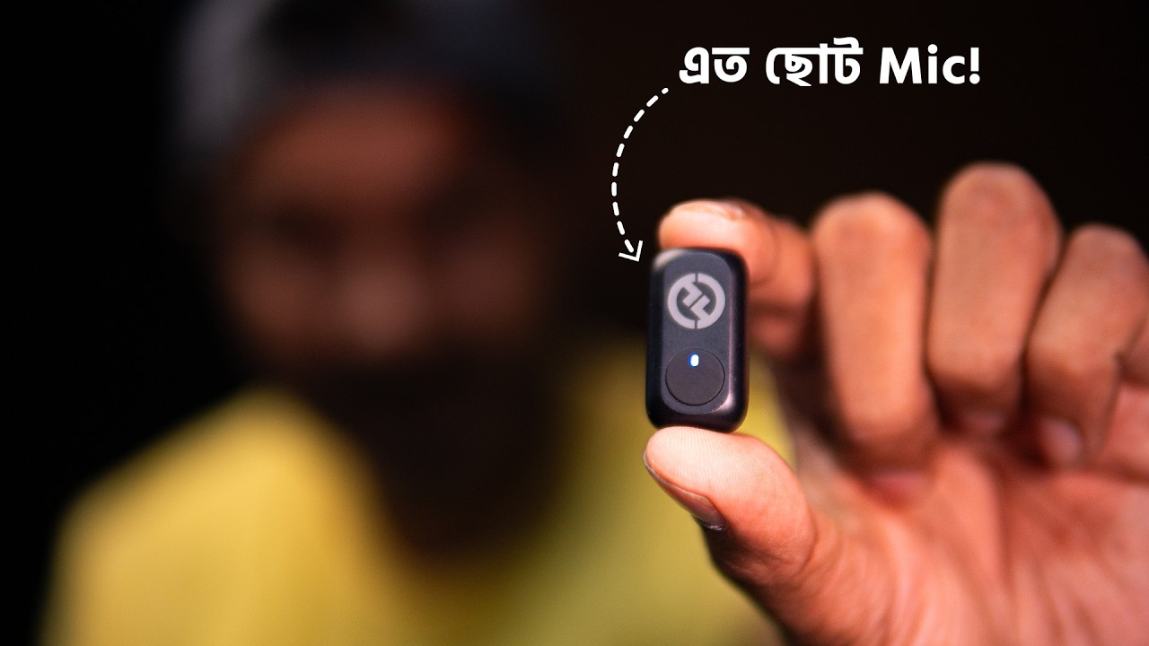 স্মার্টফোন ইউজারদের জন্য সেরা মাইক্রোফোন! Hollyland Lark A1 Bangla Review