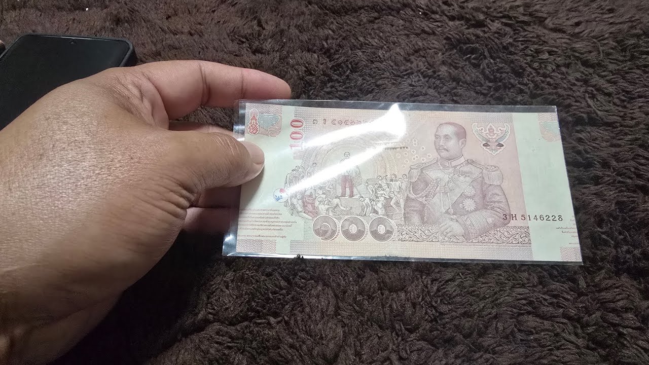 ด่วนมาก!! รับซื้อแบงค์100บาท ใบละ3,000บาท ดูด่วนๆ
