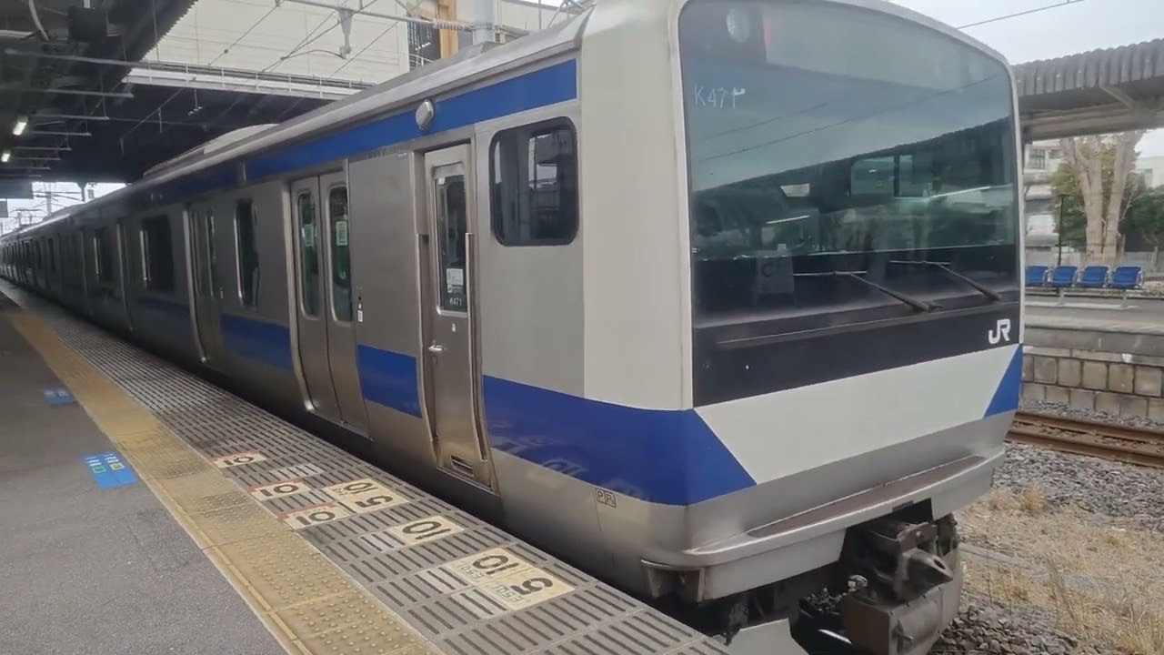 常磐線 E531系0番台 磯原駅 到着〜発車
