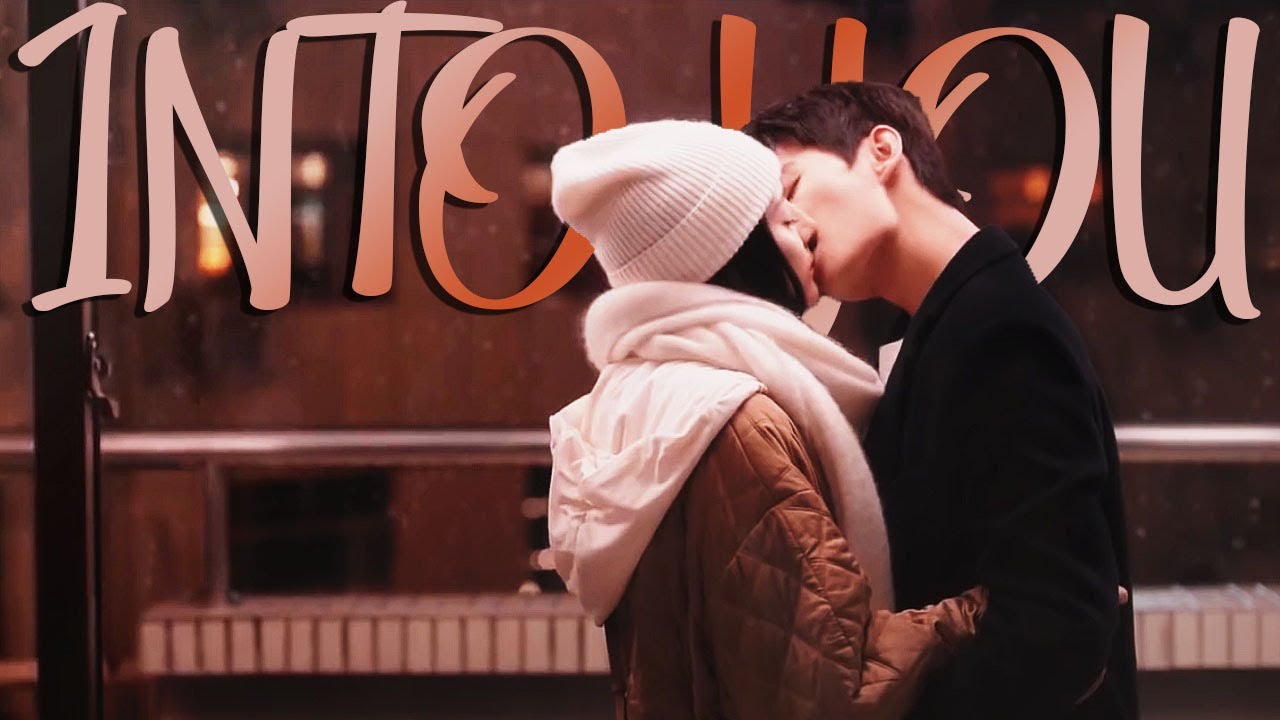 Yu Tu x Qiao Jing Jing ||  Into You