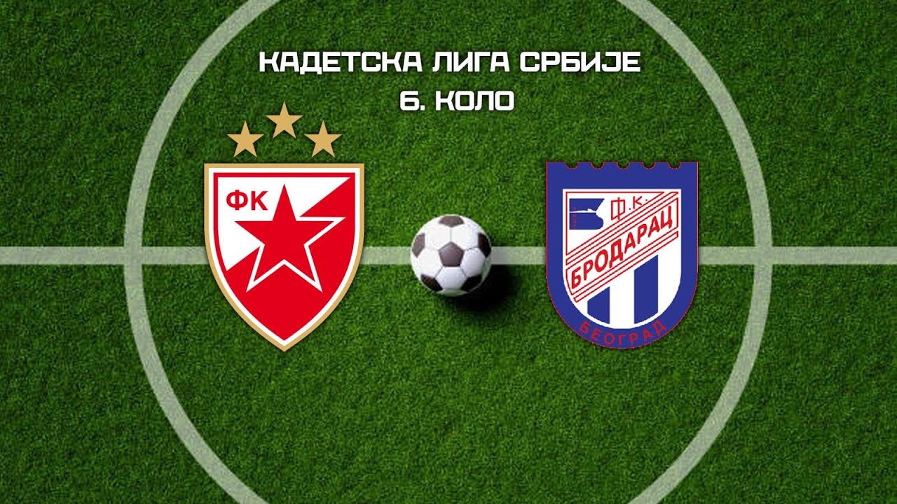 Kadetska liga Srbije | Crvena zvezda - Brodarac 3:0