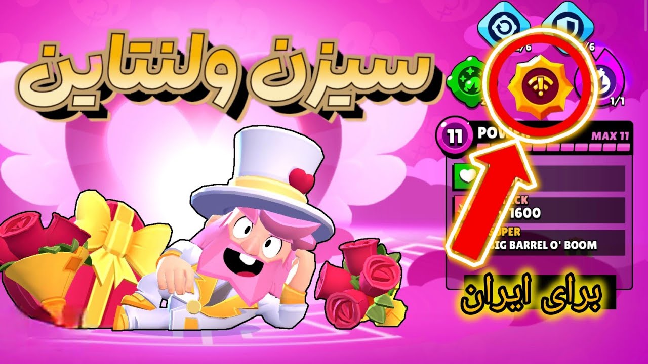 با این روش پایین ترین پینگ رو بهت میده✅ (بدون دیلی)
