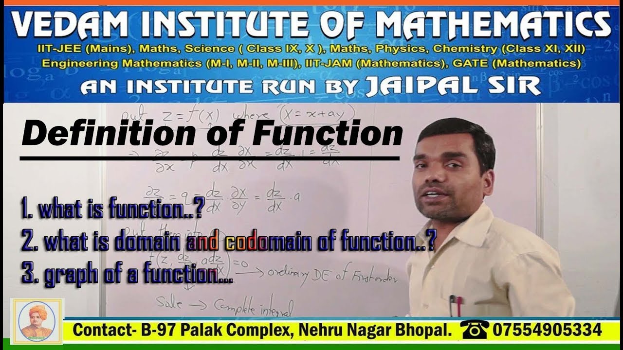 Definition of Function in Hindi