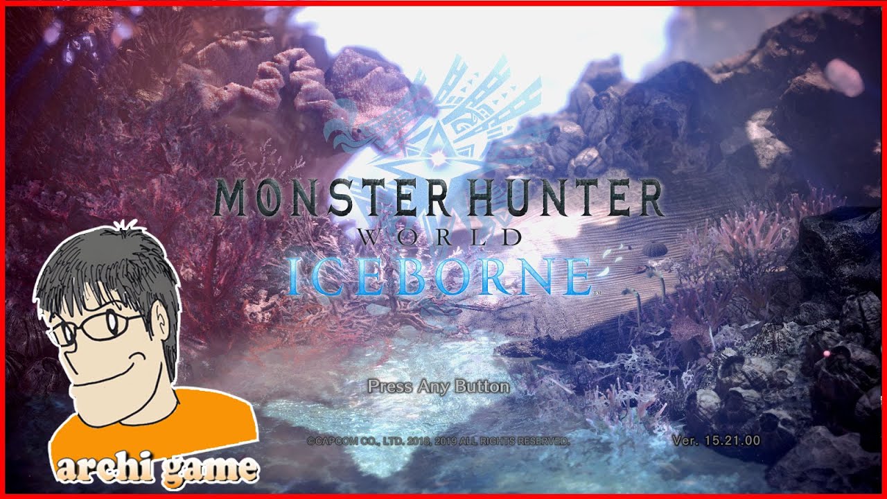 【モンスターハンターアイスボーン】もうこっちでゲーム配信やるわ。ゆるりと狩りにいくぞ！20240529