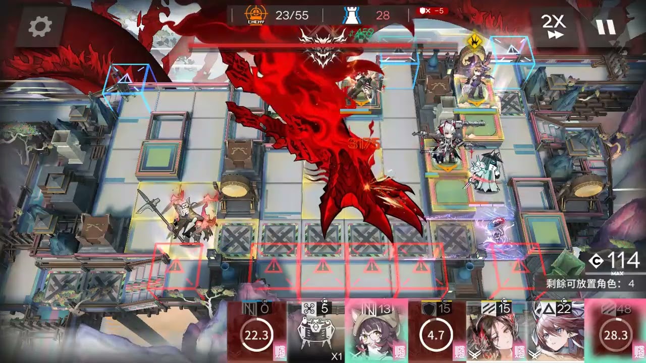 【明日方舟】界園肉割 N8司歲台  二結局左路全吃