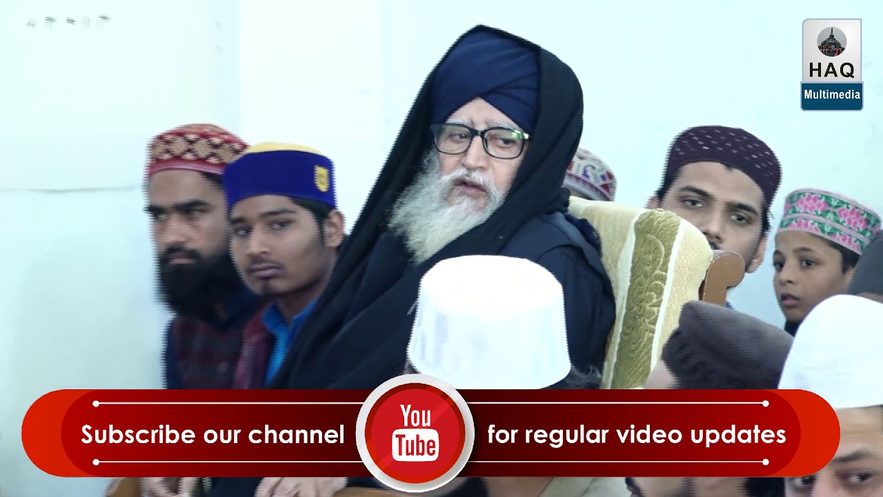 Mehfil e Urs e Shaheed e Baghdad | 4 March 2019 | Dargah Shareef