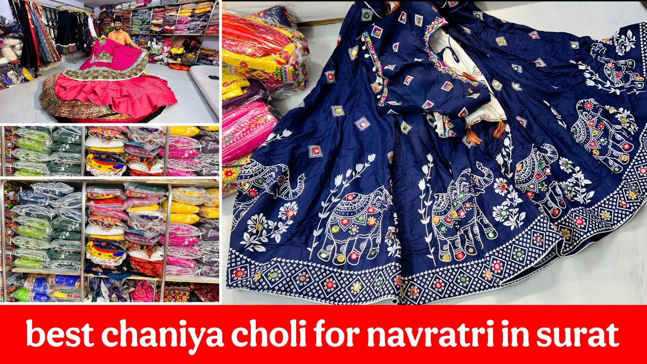 फुल घेरे वाला नवरात्री स्पेशल लेहेंगा | Traditional navratri chaniya choli wholesale, Surat market