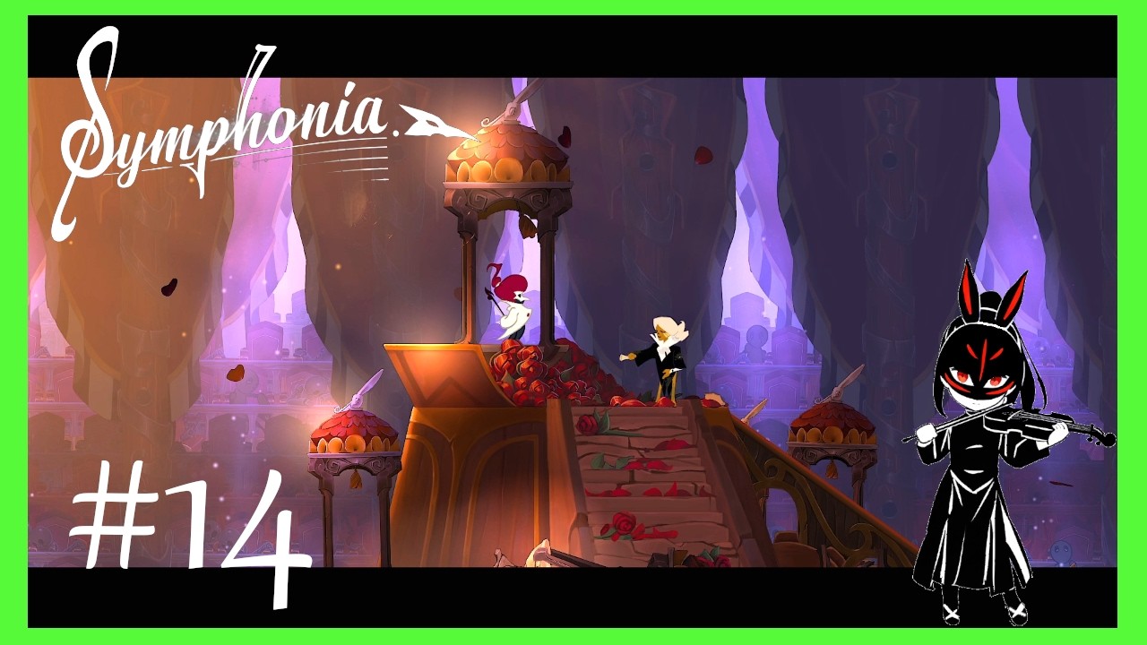 【Symphonia】 #14 最終回 アイテムを全部集めた結果
