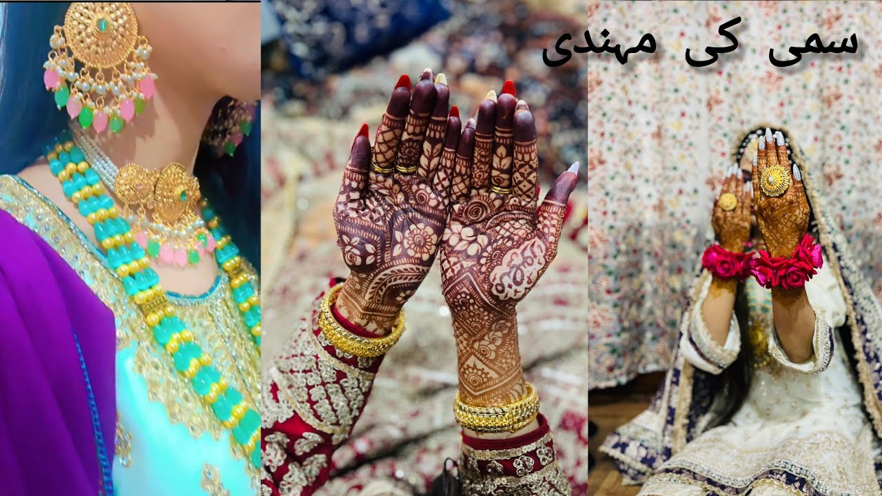 A MINI VLOG.. SAMINA KI MEHNDI.. PART 1.... 