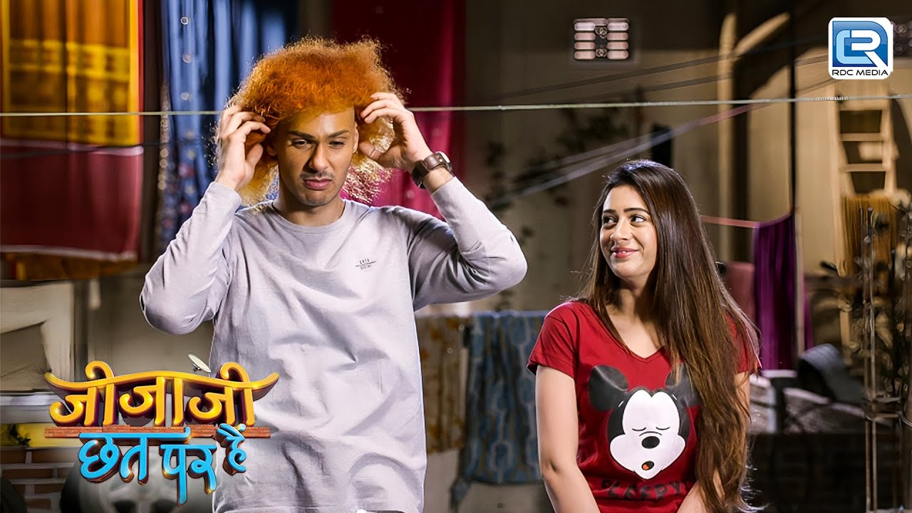 Jijaji के बाल क्या आएंगे वापस ? | Jijaji Chhat Par Hain | Latest Full Episode 127