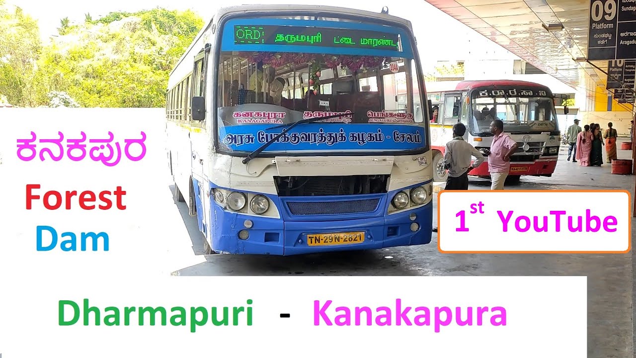 Unique TNSTC Forest Bus Dharmapuri - Kanakapura Journey | First Video on YouTube