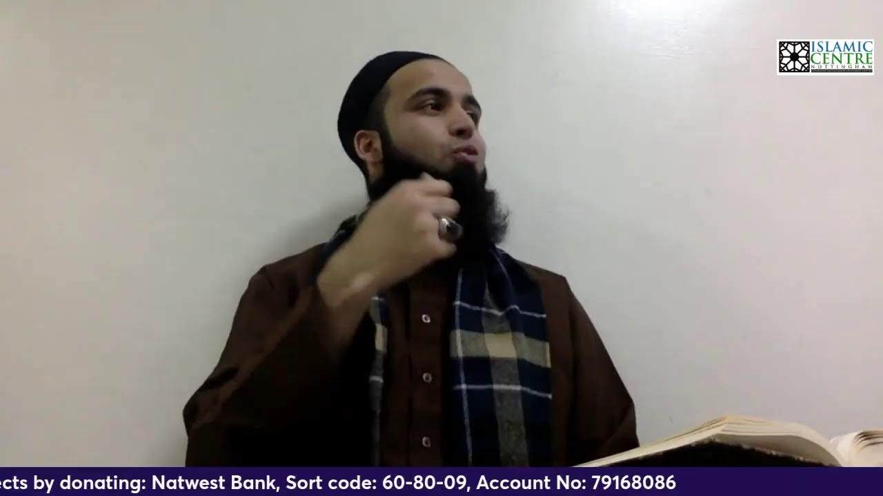 The 99 names of Allah: Lesson 1, Introduction to the beautiful names of Allah
