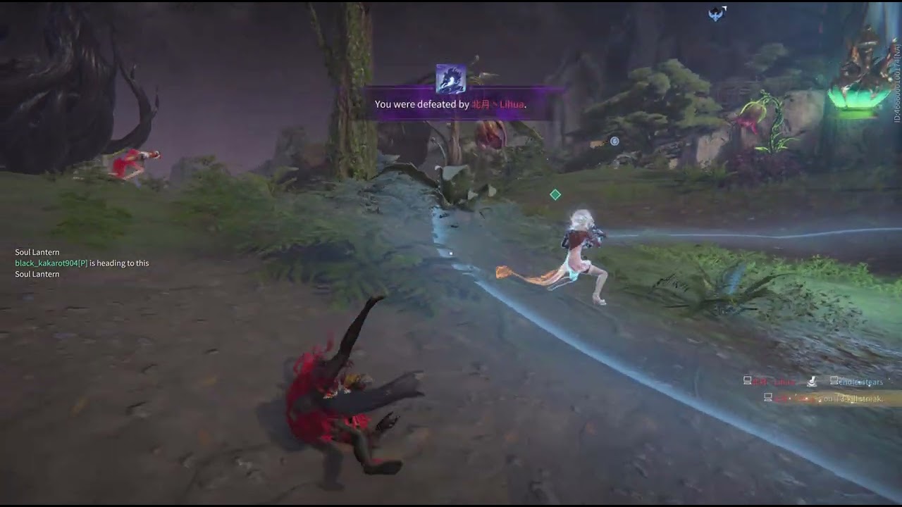 NARAKA: BLADEPOINT_20260110013605