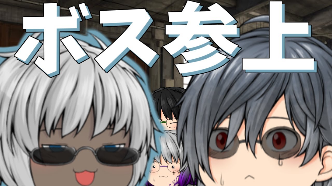 【ゆっくり茶番】イカれ商人共のボス参上