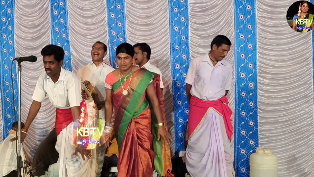 నల్ల పోచమ్మ ఒగ్గు కథ 2వ భాగం| Kukkala Ilaiah Yadav - 9849702405 | KB Tv Oggukathalu