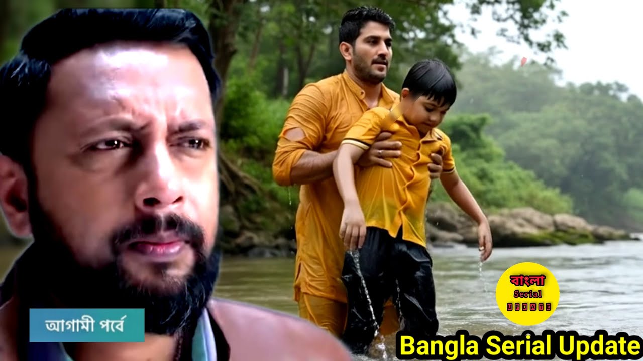 Parashuram | লাট্টুকে খুঁজে পাবে পরশুরাম?? parashuram ajker nayak January 27,2026