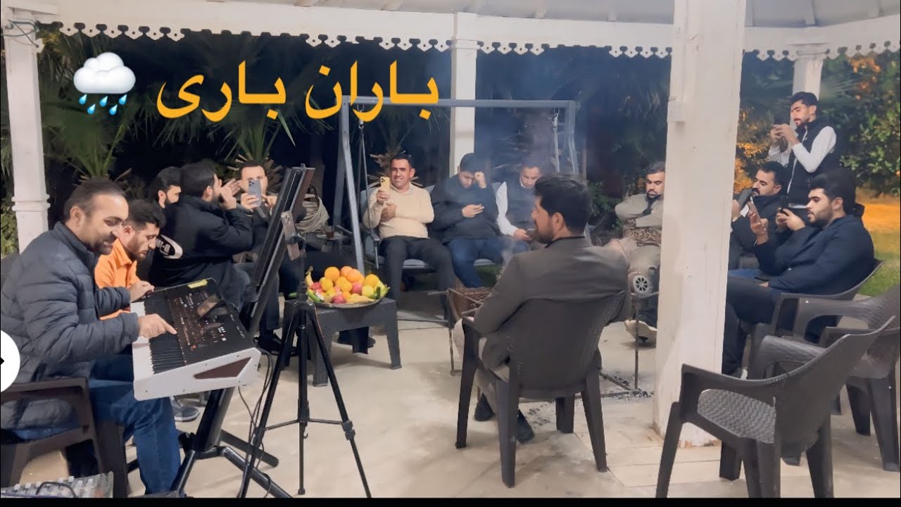 Warkash harki mawal 2024 وه ركاش هركي مه وال