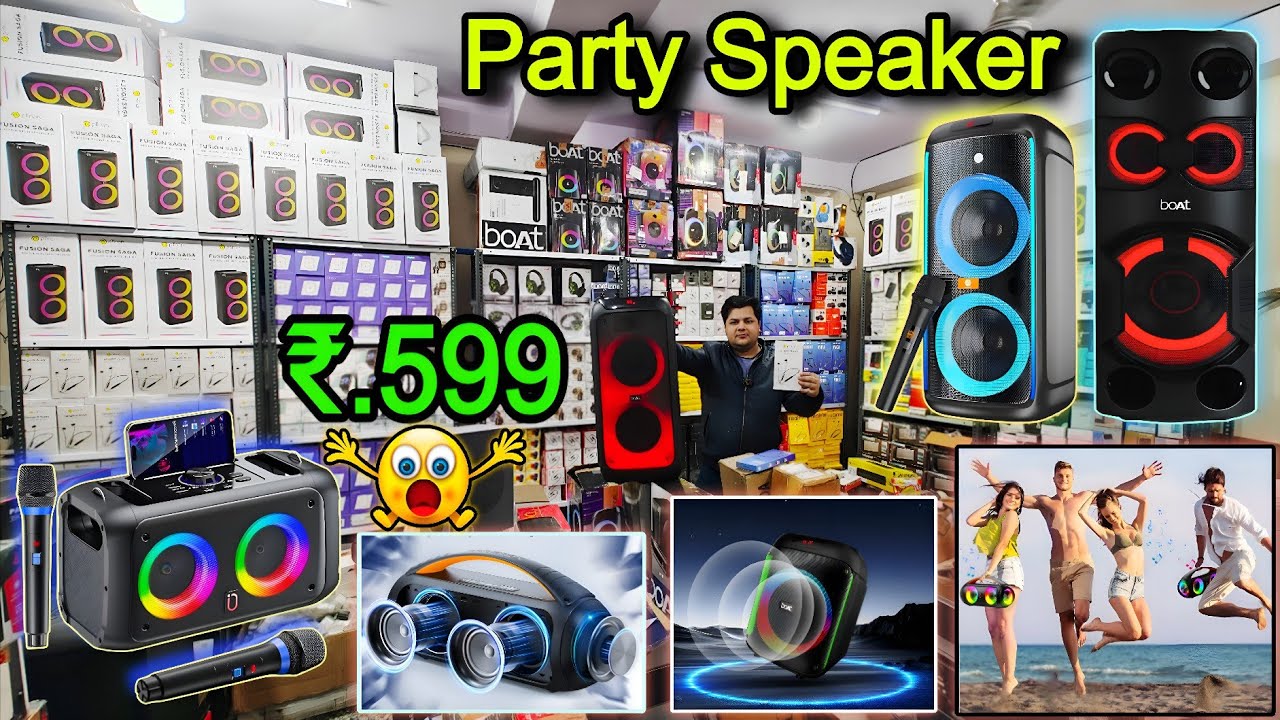 Mobile Accessories Wholesale Market in Delhi | Mobile Accessories Business | Bluetooth Party Speaker