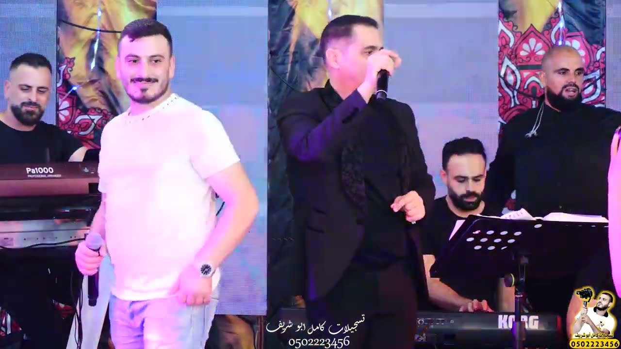 مهرجان ال ابو عايش مع الفنان عدي فرسان وحميد ابو الليل - الجزء الثاني