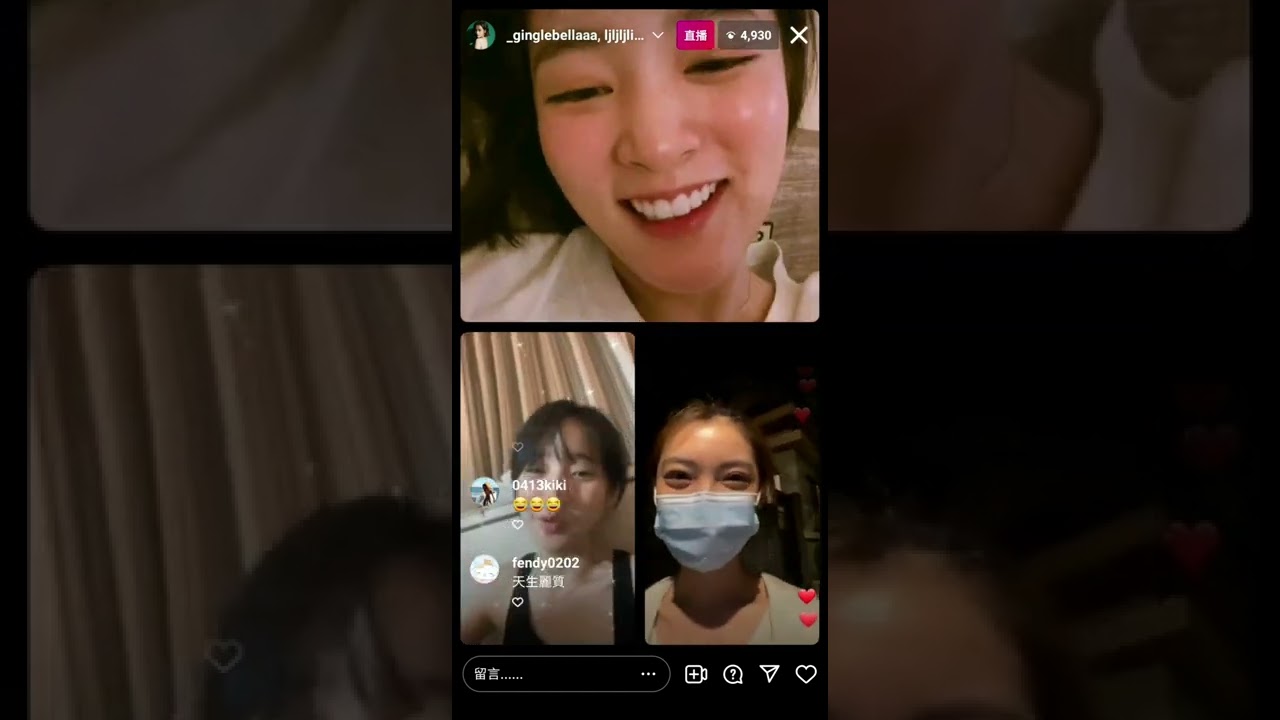 2022.5.19王淨＆李沐＆李靜直播