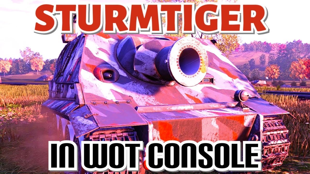 STURMTIGER IN World of Tanks Console WOT CONSOLE Modern Armor