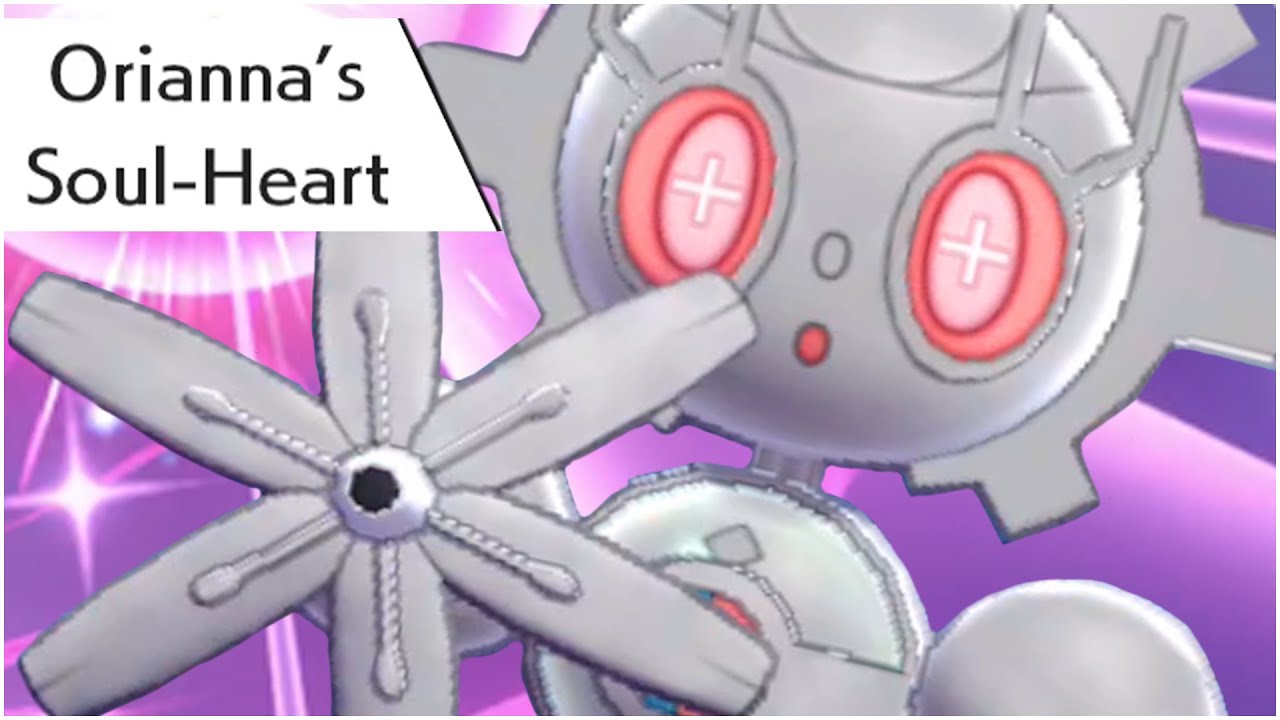 Хакер раскрыт! Dynamax Shiny Magearna LOL!
