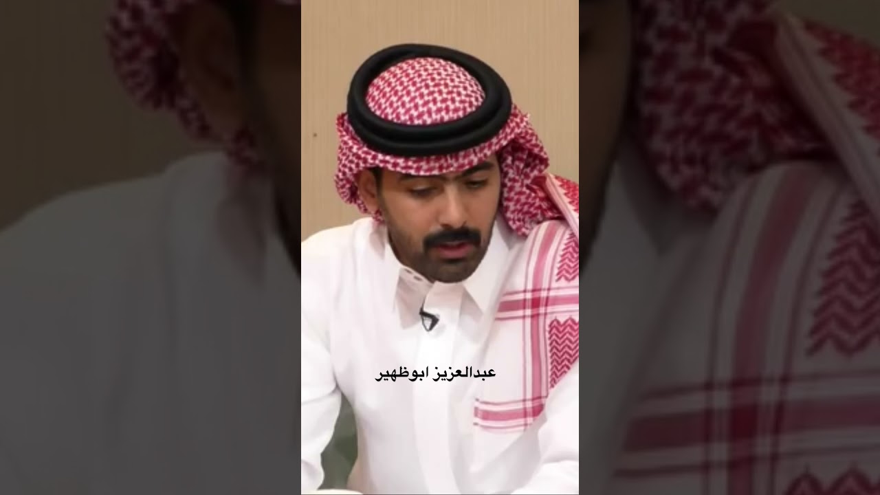 ردت فعل حماده ع قصيدة ابوظهير 🔥🔥