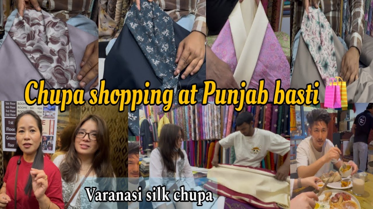 Chupa shopping at Punjab basti 🛍️ #new chupa collection 💖#@TenzinX # Tibetan vlogger 