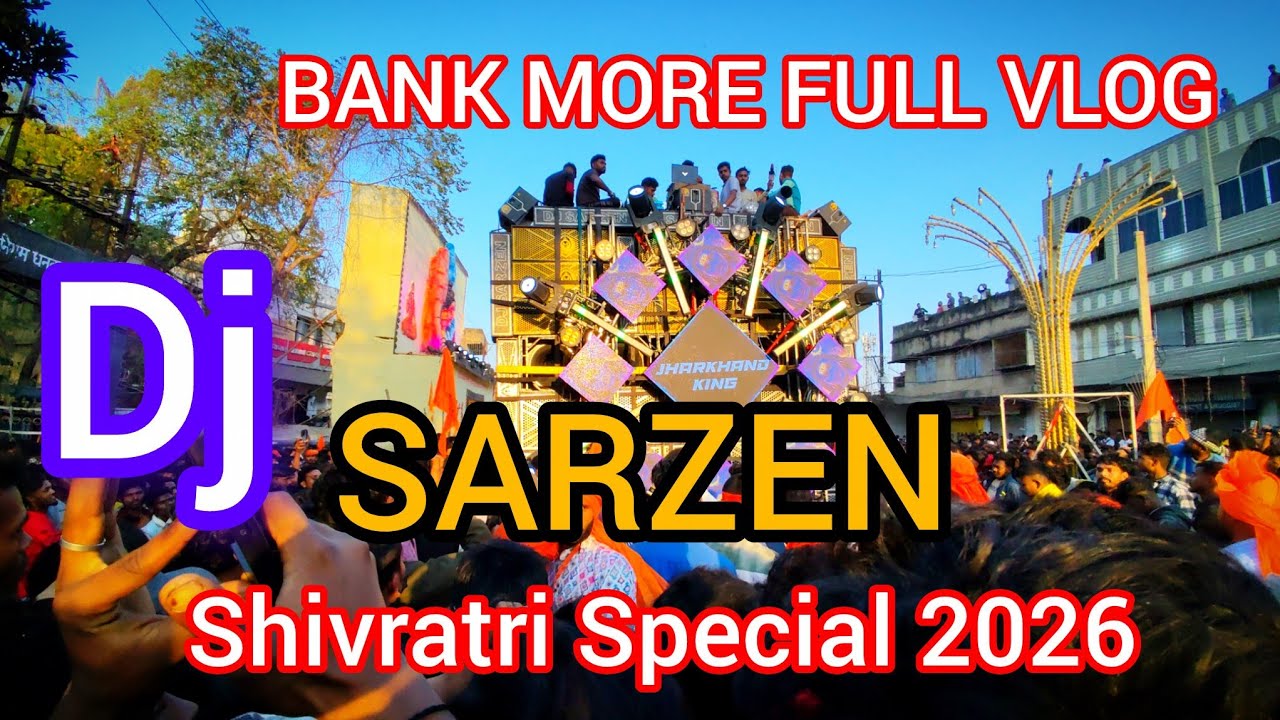 DJ Sarzen || Dhanbad Bank More | Roadshow | Only 20 Single Bass Use | Full Lazer Show