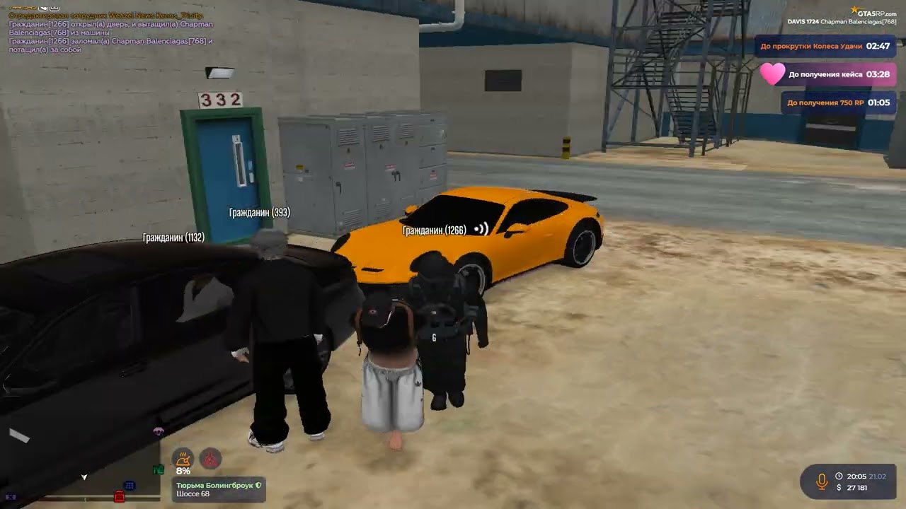 Grand Theft Auto V 2026 02 21   19 02 10 03