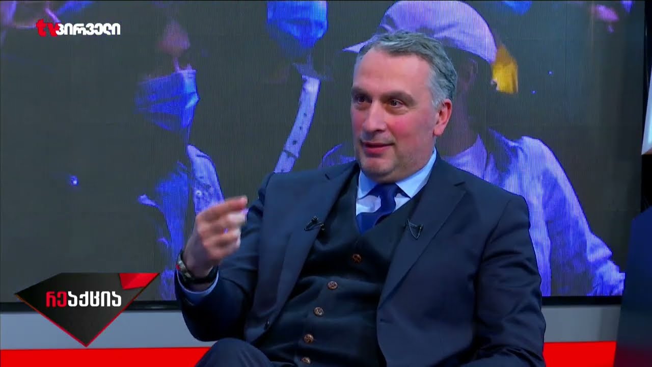 ჩვენ არ ვართ წინსვლისა და ინოვაციების ქვეყანა, ჩვენ გავხდით აკრძალვების ქვეყანა - ვიქტორ ყიფიანი