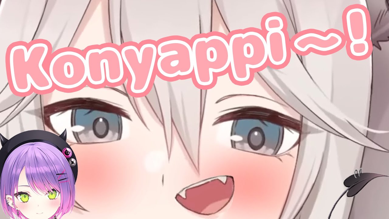 Konyappi~!!!