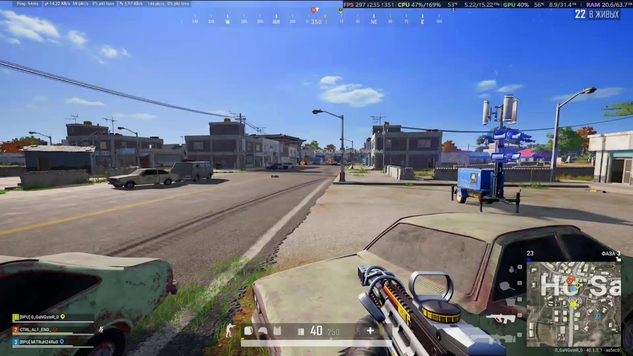 Ну можно и в PUBG!
