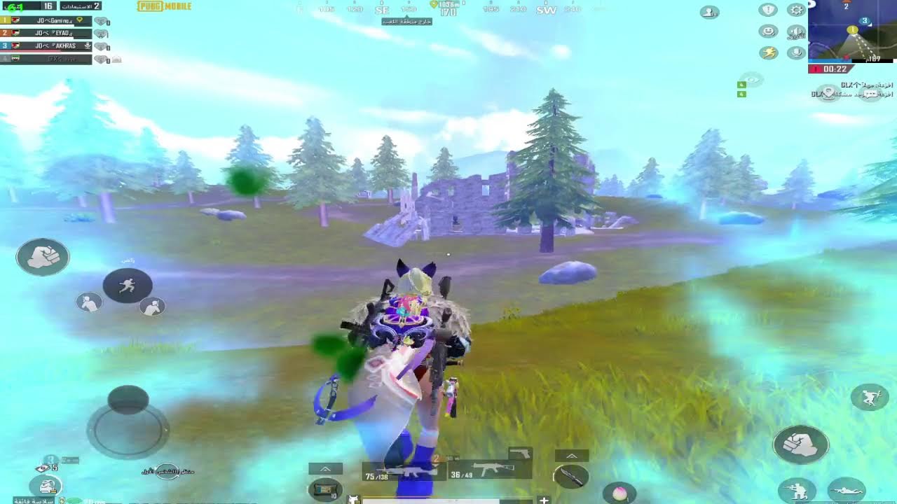 pubg mobile